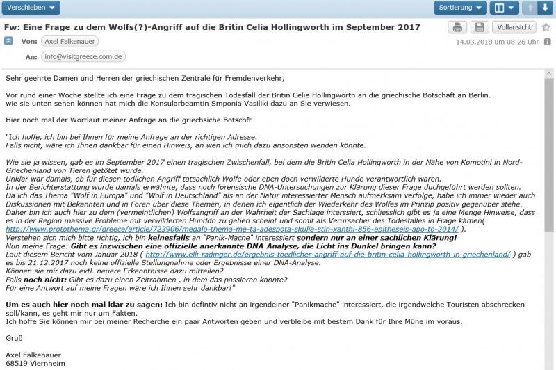 Fremdenverkehr Griechenland.JPG