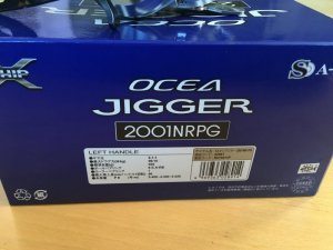DD8B0F03-F717-4CFC-B215-AC28670F9AE3.jpeg