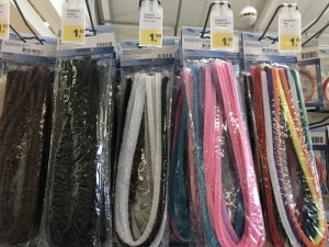 BF117A53-D6F5-47A6-BC1F-40331019F8DB.jpeg BF117A53-D6F5-47A6-BC1F-40331019F8DB.jpeg