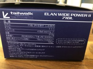 2046F84B-3D2E-43A7-9093-F0BCA9001357.jpeg