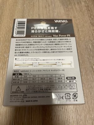 9B76598B-B0E6-4F94-8EE3-23AFC3DF3CED.jpeg