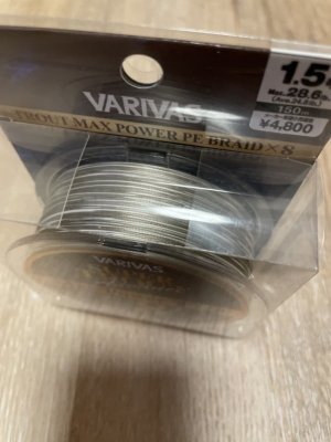 3134DA1A-DBA0-4123-A3E8-C3ECA4A48686.jpeg