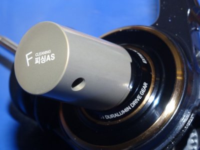 DSC06399.JPG DSC06399.JPG