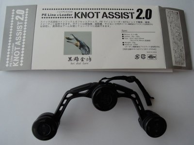 DSCN7940.JPG