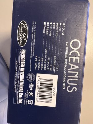 F21D416D-8FDA-4FEF-89D6-A1760A3A0A48.jpeg F21D416D-8FDA-4FEF-89D6-A1760A3A0A48.jpeg