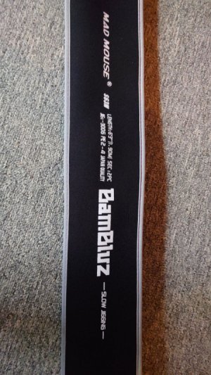 20230809_162619.JPG 20230809_162619.JPG