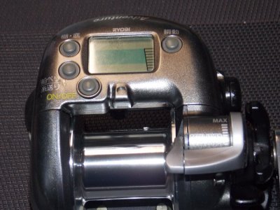 Ryobi Adventure SS 700 AC 1.0 102.JPG Ryobi Adventure SS 700 AC 1.0 102.JPG