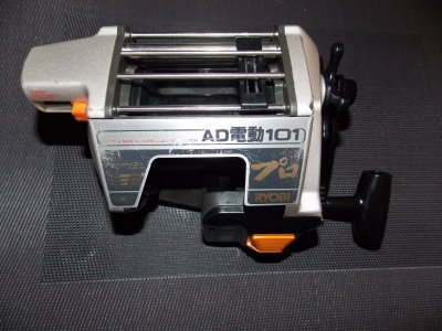 Ryobi AD 101 133.JPG Ryobi AD 101 133.JPG