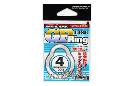 Decoy-GP-Ring-R-6.jpg