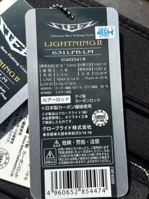 IMG_6001.jpeg IMG_6001.jpeg