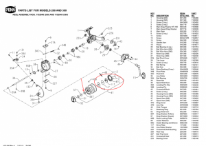 Slammer.png Slammer.png