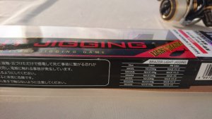 PM2.JPG