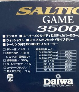 20180110_144322.jpg