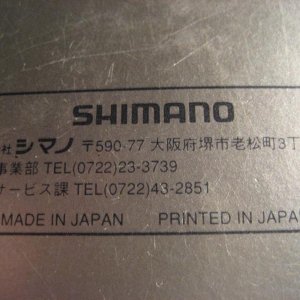 IMG 0029